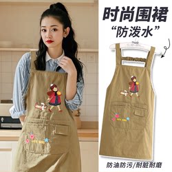 Water-Resistant and Durable Apron for Home Kitchen Cooking, Stain-Resistant and Wear-Resistant Coverall for Catering Work, Unisex