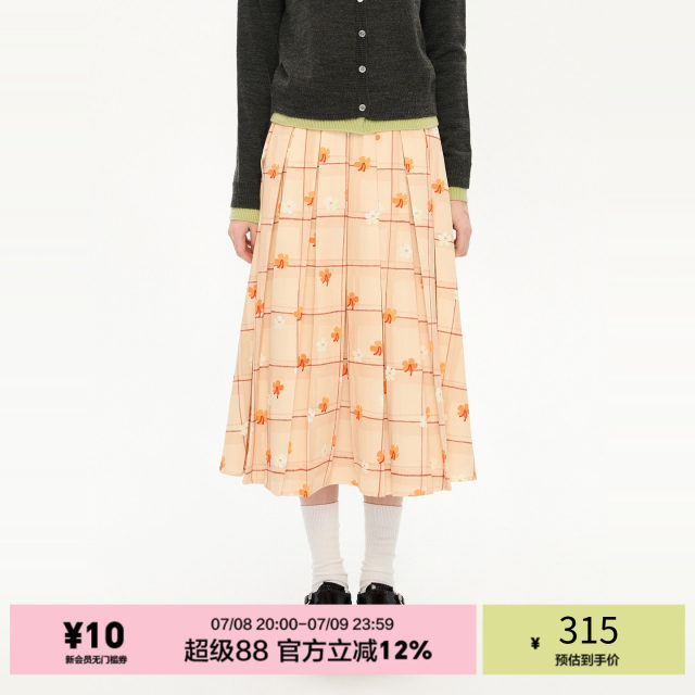 Heris orange flower plaid printed pattern A-shaped large swing press pleated medium-length cover calf college pleated skirt