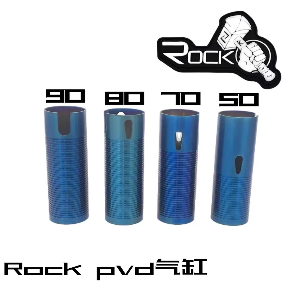 ROCK 波箱回趟气缸pvd表面CNC 撸蛋堂LDX ROCK V2 7075 GSL气缸-Taobao 