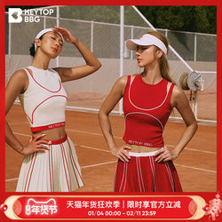 Heytopbbg【Clay Legacy】Autumn and Winter Tennis Short-Sleeved Top with Beautiful Back Design, Knitted Sports Fitness Vest