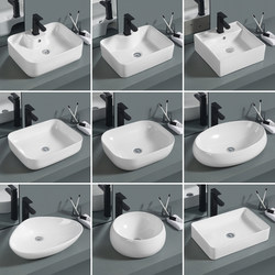 Simple Ceramic Countertop Basin, Small Size Balcony Washbasin, Household Washbasin, Bathroom Countertop Basin, Single Basin, Countertop Basin