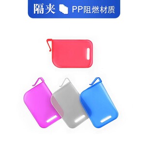 
PP plastic card box partition clip Game King card multi-layer ptcg Pokémon brand partition storage classification barrier clip