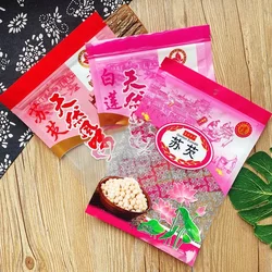 Thickened Natural Flavor Ok Type 1 Jin 500g Lotus Seeds Suzhou Gorgon Fruit Packaging Bag Suzhou Self-Sealing Bag