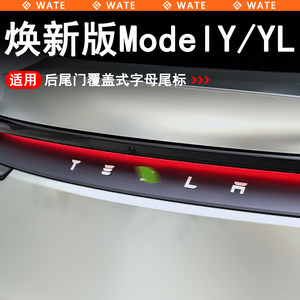 
WT is suitable for Tesla's new version of Model Y/YL tailgate covered letter mark trunk tail mark modification