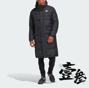 
adidas outdoor sports long men and women same style couples over knee thickened windproof and warm hooded down jacket