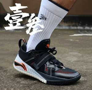 Li Ning's furious men's non -slip and wear -resistant package supports actual combat breakthrough low -top basketball shoes
