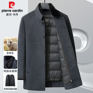 Pierkan double -sided woolen woolen male mink wool collar down inner dad daddy dad winter wool woolen woolen coat medium long model

