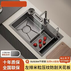 Newly Upgraded 304 Stainless Steel Sink Kitchen Honeycomb Large Single-Slot Thickeneded Vegetable Basin Anti-Scratch Dishwashing Sink Handmade Basin