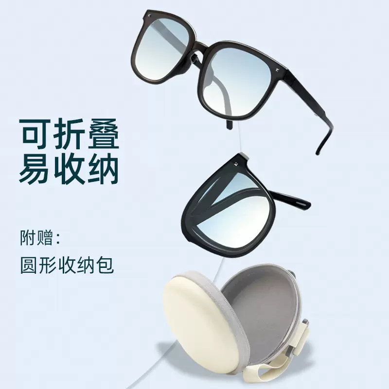 sailner旗舰店:39.9元! 【赠收纳包】mikibobo折叠墨镜亲子款高级感轻便防紫外线太阳眼镜-4
