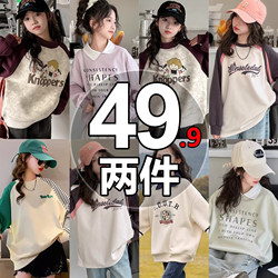Girls' Sweatshirt Spring 2026 New Style Children's Spring and Autumn Fashionable Clothes for Older Girls Thin Long-Sleeved Shirt Top Trendy