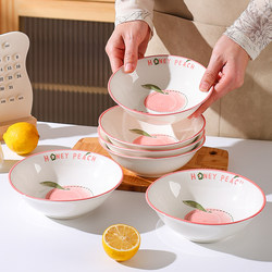 Japanese-Style Household Bowl, Bone China Noodle Bowl, Large Soup Bowl, Ramen Bowl, Tableware Bowl, Single Ceramic Instant Noodle Bowl