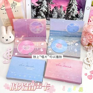 
Christmas time sound card can record record greeting card creative gift senior couple commemoration can record 60 seconds