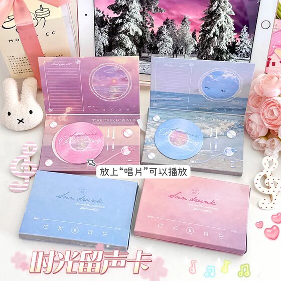 
Christmas time sound card can record record greeting card creative gift senior couple commemoration can record 60 seconds