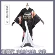 Gia đình Heshun Demon Slayer cosplay Demon Slayer Đội Mười hai Ma Trăng Ma Vũ Tsuji Muzan nữ cos bộ kimono daki cosplay sexy