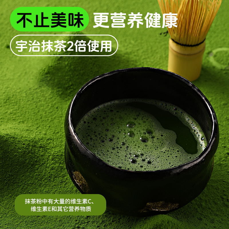 お抹茶 Japan Tsujiri Uji Matcha Lemon Tea 180g - Proad