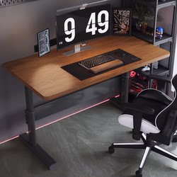 Adjustable Height Computer Desk, Desktop Gaming Desk, Student Study Desk, Simple Office Desk, Work Desk