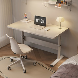 Adjustable Computer Desk, Desktop Student Home Study Desk, Simple Office Writing Desk, Work Desk, Gaming Desk