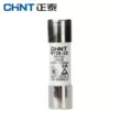 Cầu chì Chint RT28-32 ống cầu chì gốm lõi ro15 2a 10a 16a 20a 32a