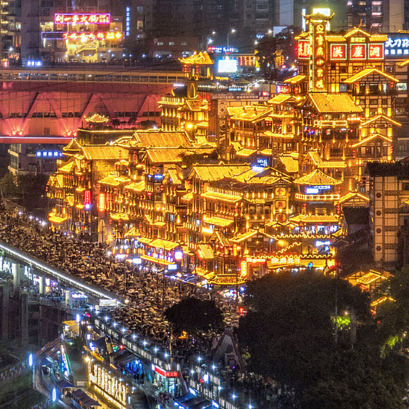 高铁出发重庆三峡7天6晚自由行