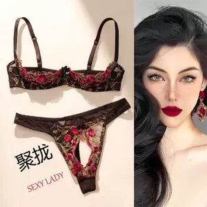 夜色内衣- Top 500件夜色内衣- 2025年2月更新- Taobao