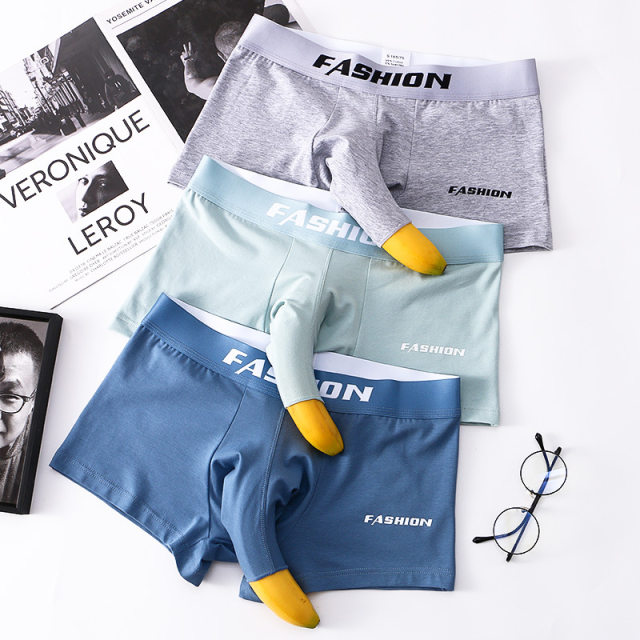 Opening elephant underwear men's elephant trunk men's underwear men's underwear bullet separation boys' shorts pants