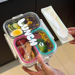 304 Food-Grade Stainless Steel Lunch Box with Lid, Microwaveable, Insulated Bento Box for Students and Office Workers to Bring Meals