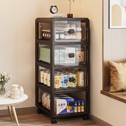 Snack Storage Box Drawer-Type Household Clothes and Toy Storage Rack Plastic Miscellaneous Organizing Box Transparent Storage Cabinet