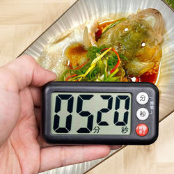 Kitchen Timer for Cooking, Baking, Timing, Countdown, Loud Reminder, Time Management, Alarm Clock