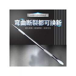 A Pry Bar with One Pointed End and One Flat End, Made of High Manganese Steel, a Stainless Steel Pry Bar, a Truck Jack Bar, a Tension Rod, and a Pressure Rod