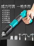 máy bắn đinh nẹp điện Nhật Bản nhập khẩu công nghệ Makita trần tạo tác pháo mini súng bắn đinh súng bắn đinh bê tông tích hợp một súng bắn đinh rút inox súng bắn đinh chỉ đồng 