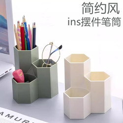 ins Wind Creative Office Desk Personalized Hexagonal Pen Holder Soft Decoration Ornament Room Bedside Table Small Decoration