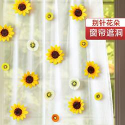 Small Ornaments on the Curtains, Curtain Decoration Pendants, Pin-Style Sheer Curtain Embellishments, Accessories, Bedroom Window Curtain Accessories