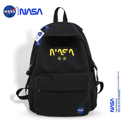 Nasa Co-Branded School Bag, Korean Version, Large Capacity, Lightweight, Burden-Reducing Backpack, Simple Backpack for College Students, High School and Junior High School Students