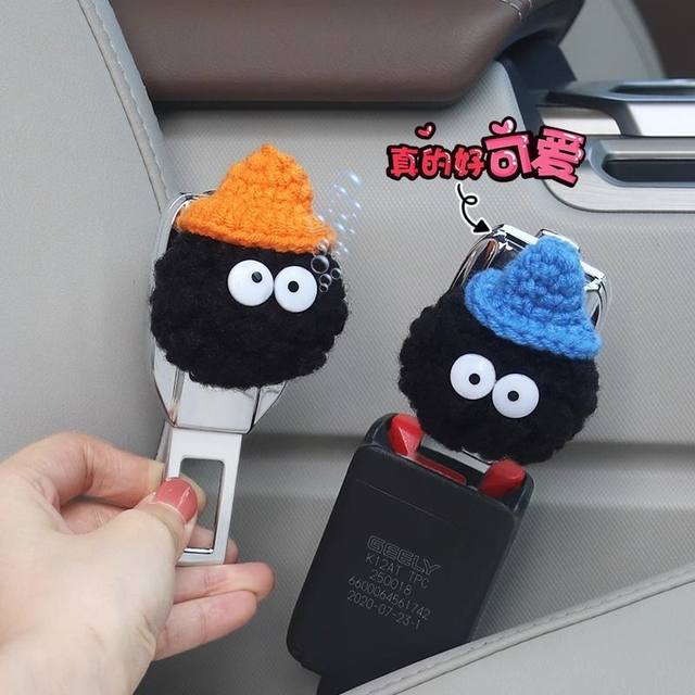 Cute Alloy Car Safety Plug Belt Buckle Belt Extender Fixed Cartoon
