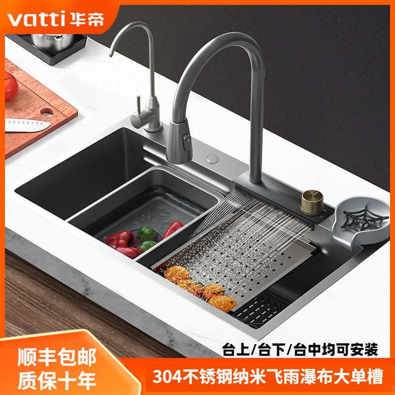 华帝洗菜盆厨房左侧304不锈钢水槽大单槽加厚台下洗碗池手工右侧-Taobao 