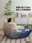 Sofa Caterpillar togo ban công giải trí Ghế đơn phòng khách hiện đại có thể nằm và ngủ kem nằm sofa lười sofa đơn Ghế sô pha