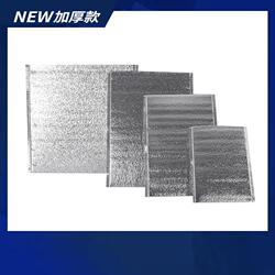 Customized Insulated Bag, Disposable Aluminum Foil, Thickened for Cold Storage, Fresh-Keeping, Three-Dimensional, for Barbecue, Seafood, Courier Packaging, Refrigeration, and Thermal Insulation