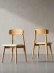 Ghế ăn gỗ nguyên khối kiểu Bắc Âu cho gia đình hiện đại đơn giản nhẹ nhàng sang trọng căn hộ nhỏ bằng gỗ bàn ghế nhà hàng khách sạn ghế tựa lưng ghế xếp thư giãn dakita Cái ghế