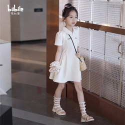 Girls' Dress Summer 2026 New Stylish Summer Dress Princess Dress Kidsren's White Dress Girl Polo Dress