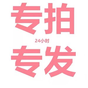 /Popular jewelry/New fashion jewelry