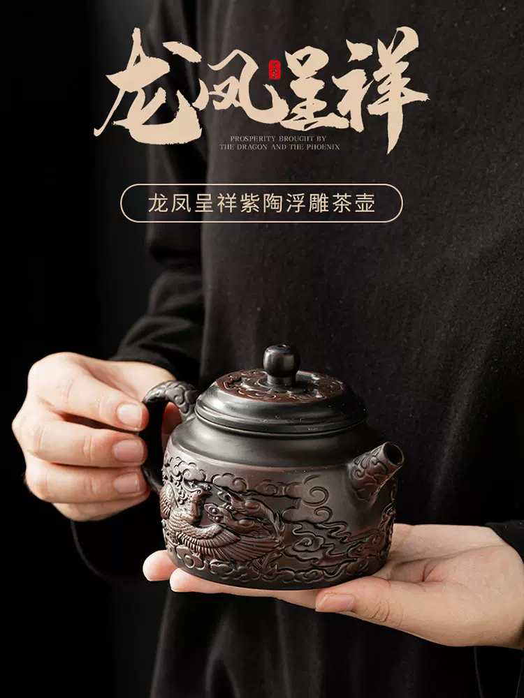 極上品 紫砂手彫 造型奇特 茶壺 酒壺 急須 茶道具 工藝品 稀少 極上品 紫砂手彫 造型奇特 茶壺 酒壺 急須 茶道具 工藝品 稀少