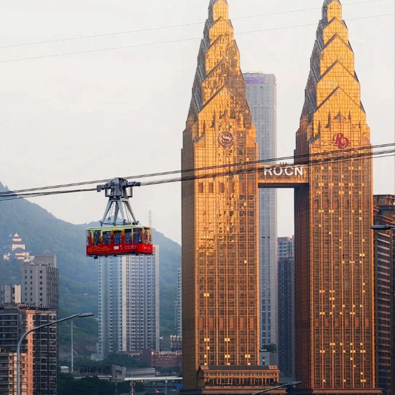 机票+重庆5天4晚自由行专车2日含长江索道武隆天生三桥龙水峡地缝