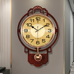 Polaris Genuine New Chinese-Style Wall Clock for Living Room, Home Use, Fashionable, Light Luxury, No-Drill Wall-Mounted Clock, Swinging Wall Clock