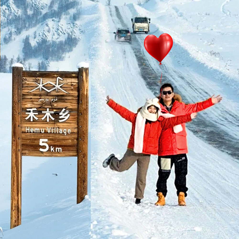 【大七座+赠滑雪+赛里木湖】禾木喀纳斯新疆旅游乌鲁木齐8天