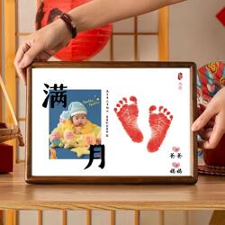 Baby's First Month Hand and Foot Print Keepsake, Baby Footprint, 100-Day and First Birthday Souvenir, Photo Frame Props for the Ceremony