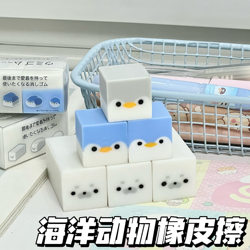 Cute Little Seal Eraser, Same Style as Xiaohongshu, Creative and Fun Animal Eraser for Students, Art Students, Durable Stationery