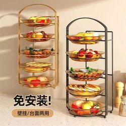 Kitchen Prep Tray, No-Drill Wall-Mounted Multi-Layer Serving Tray, Household Storage Magic Tool, Multi-Functional Prep Rack