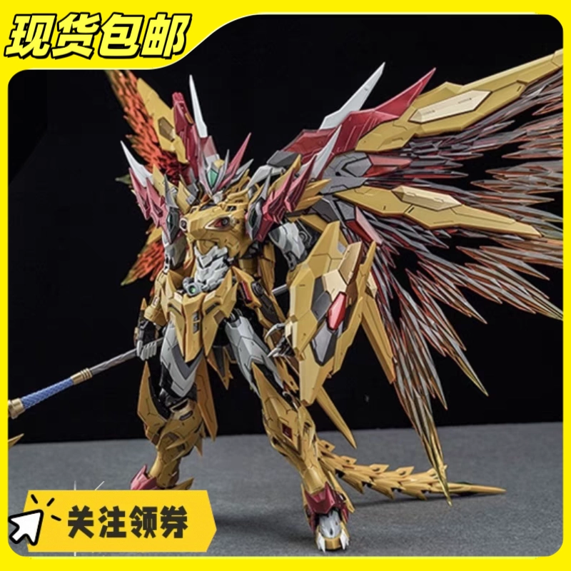 MNQ-01 黄龍(天暴星・琥珀炎黄 白起) 1/72 合金可動フィギュア 摩動核社 MOTOR NUCLEAR MNQ-01 白起 黄龍 天暴星 琥珀