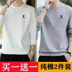 Playboy Sweatshirt for Men 2025 Spring and Autumn Round Neck Long-Sleeve T-Shirt Casual Versatile Loose Fleece-Lined Base Shirt