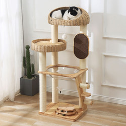 Solid Wood Cat Climbing Frame, Cat Tree All-In-One, Space-Saving, Rattan-Like Cat Nest, Cat Scratching Board, Space Capsule, Complete Set of Cat Supplies